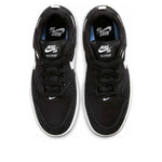NIKE SB ALLEYOOP GS CJ0883-001
