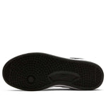 NIKE SB ALLEYOOP GS CJ0883-001