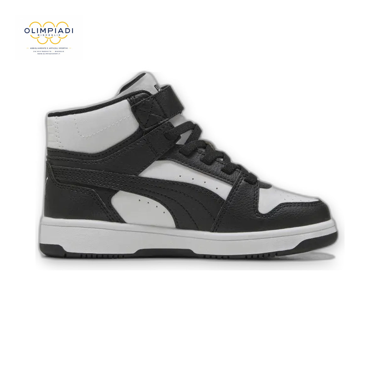 REBOUND SLAM MID PS 408801-01