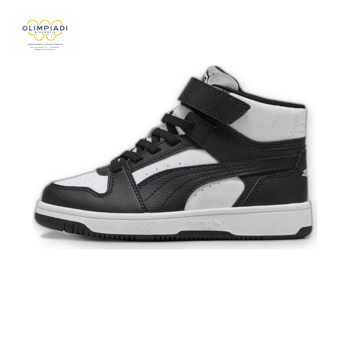 REBOUND SLAM MID PS 408801-01