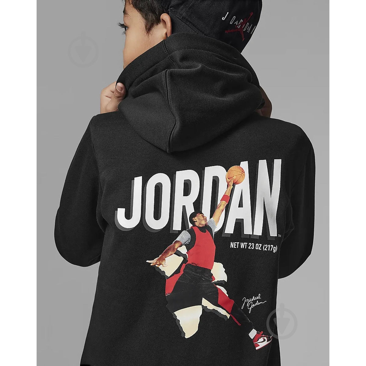 Jordan tuta full zip Flight MVP bambino 85C115-023
