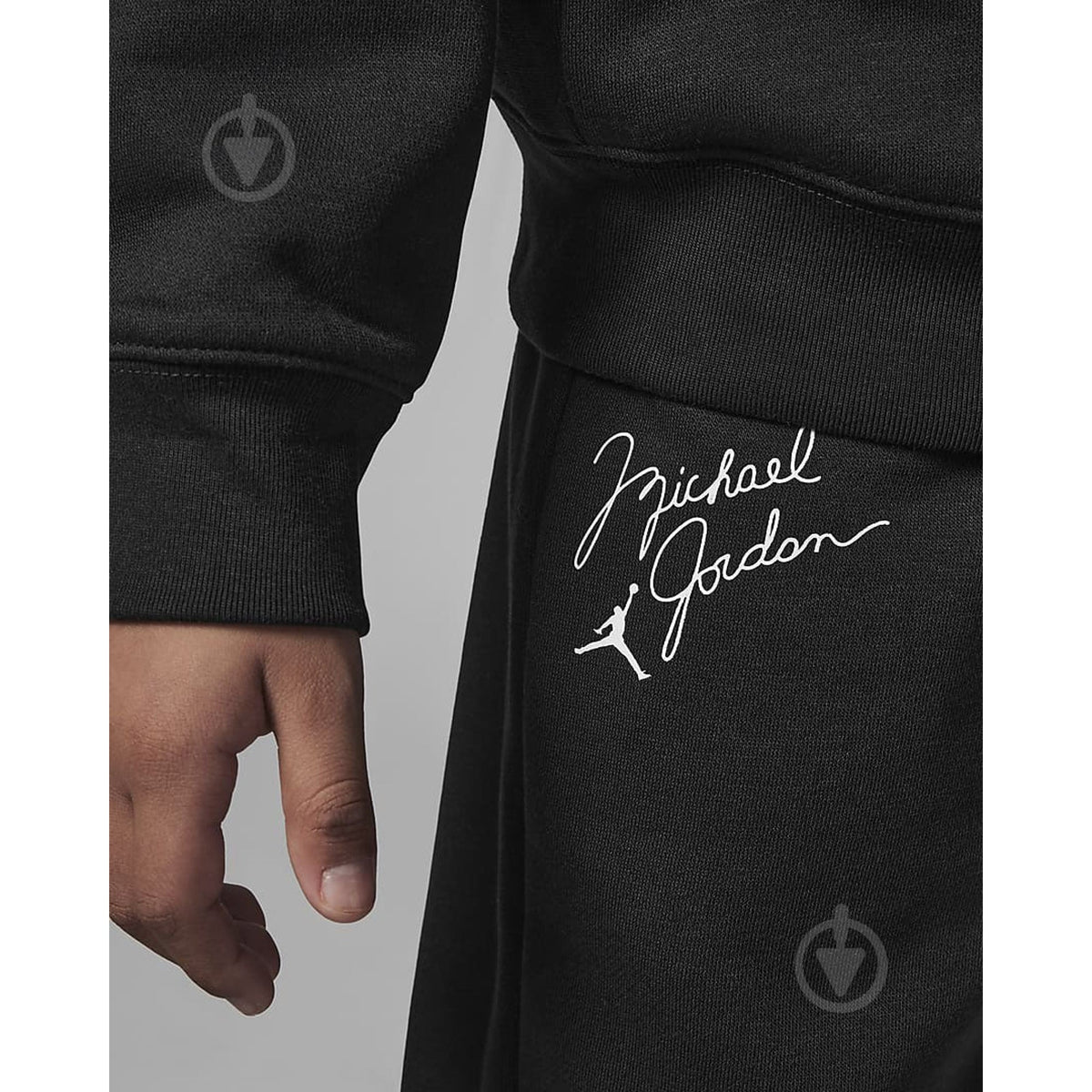 Jordan tuta full zip Flight MVP bambino 85C115-023