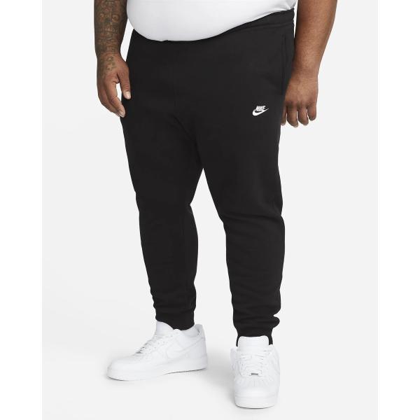 NIKE PANTALONE JOGGER CLUB VARSITY BV2671