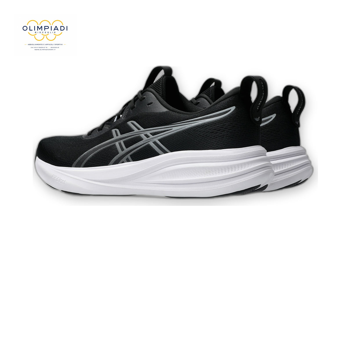 ASICS GEL-PULSE 17 - 11C153-001